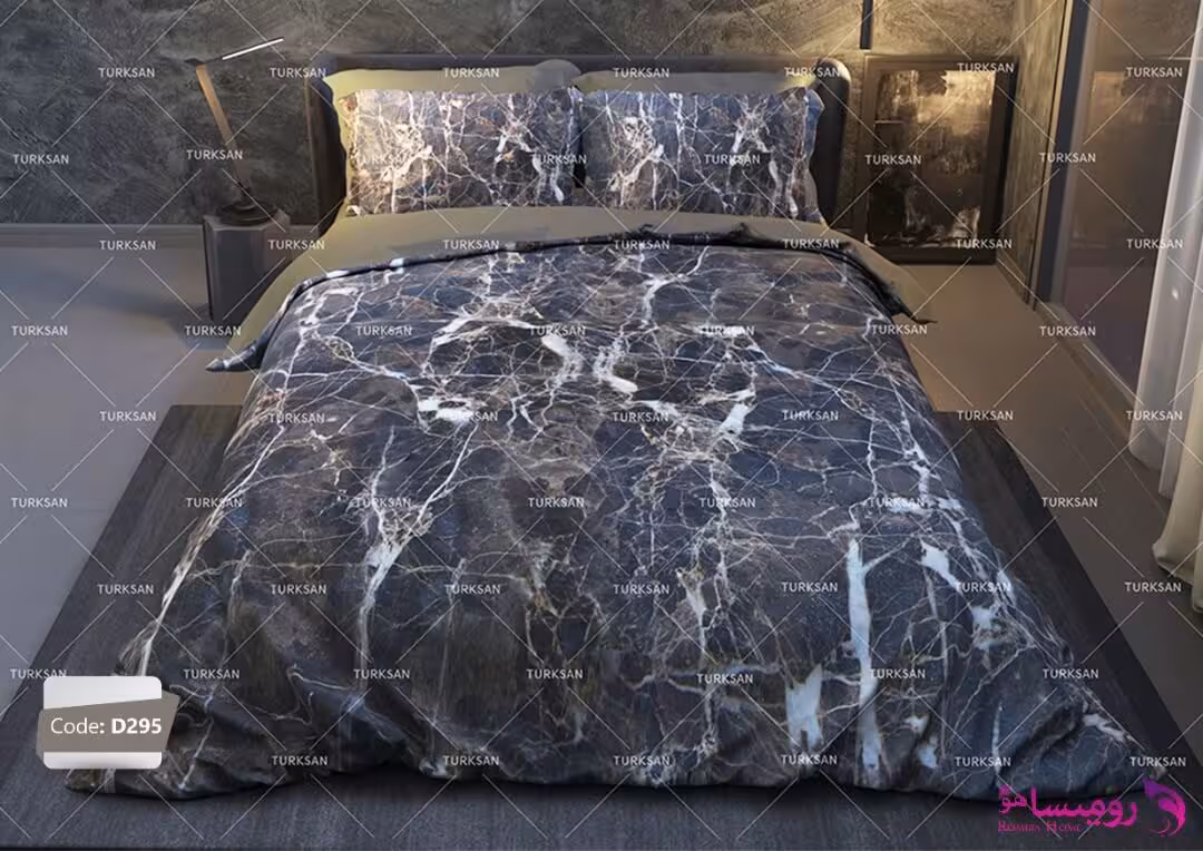قیمت و خرید سرویس روتختی طرح سنگ مرمریت دو نفره برند ترکسان کد d295