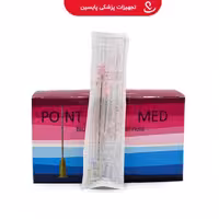 سرسوزن میکروکانولا صورتی گیج 18 طول 110mm پوینت مد