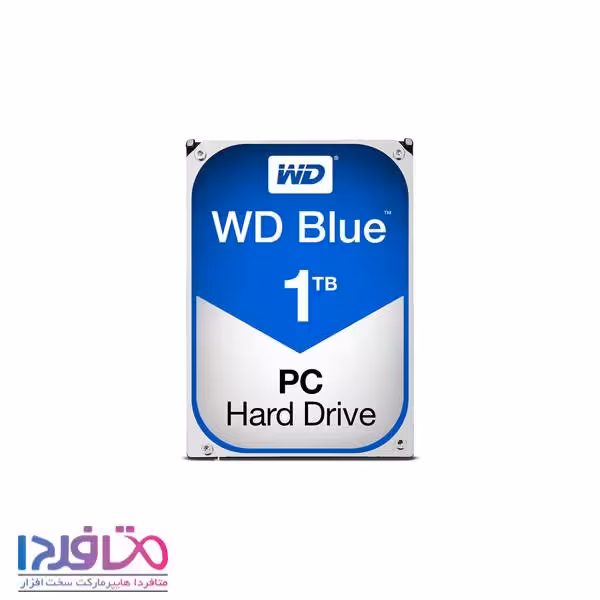 هارد اینترنال وسترن دیجیتال 1TB مدل WD Blue 10EZEX