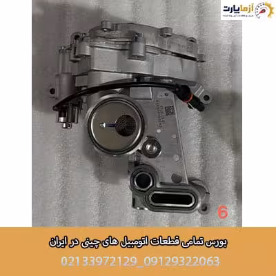 اویل پمپ اف ایکس 1600CC