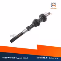 شفت بلند گیربکس ال 90 اصلی