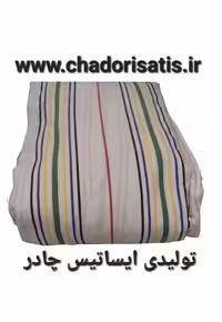 چادر ماشین نخی با ضخامت متوسط (برزنتی و مقاوم به آفتاب) مخصوص پیکاپ کلوت مکث موتور ( دایون V5 )