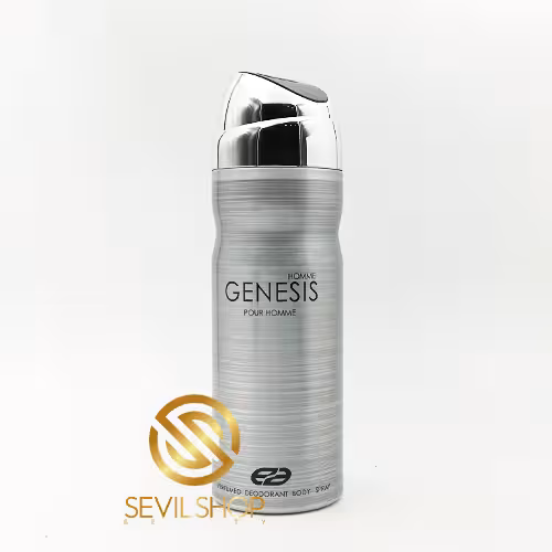 اسپری امپر جنسیس هوم مردانه -حجم 200میل-قیمت اقتصادی