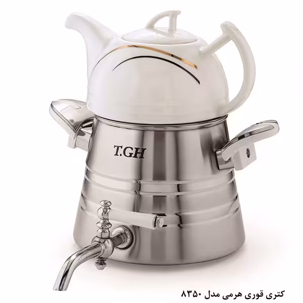 کتری قوری قیطاسی 2.5 لیتری مدل 8350 کف چدن