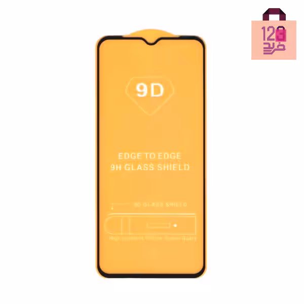 محافظ صفحه نمایش (گلس) فول گوشی‌ شیائومی مدل Redmi 9