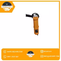مینی فرز ایزی پاور مدل EPG 1000 (( اقساط یک ساله ))