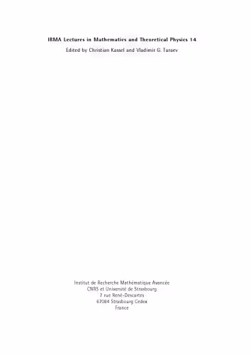 خرید و دانلود نسخه کامل کتاب Dynamical Systems and Processes (Irma Lectures in Mathematics and Theoretical Physics)