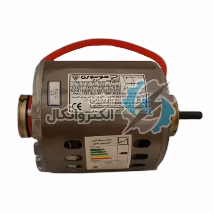 موتور کولر 1/3 موتوژن سایز 3500 (استوک)