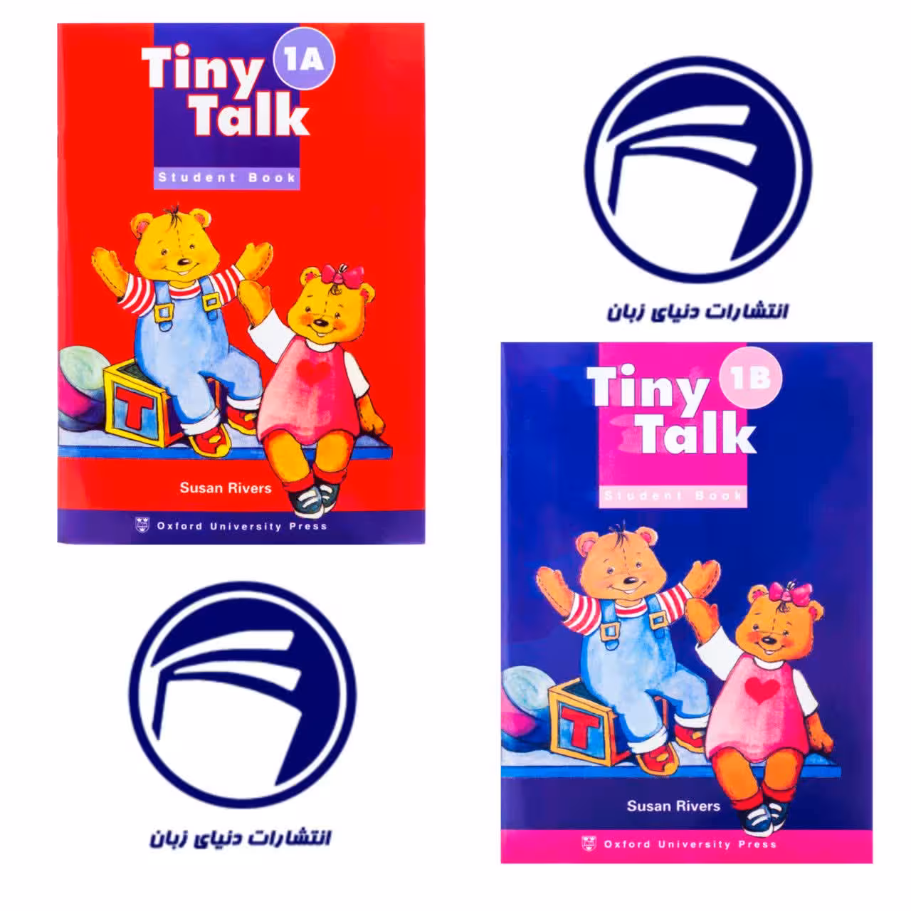 خرید مجموعه Tiny Talk 1A-1B – پک 2 جلدی برای آموزش زبان انگلیسی کودکان
