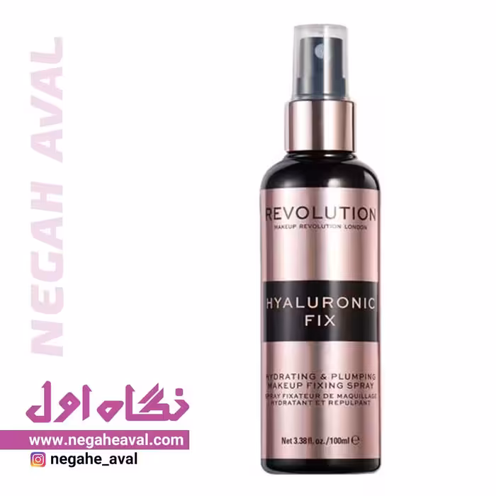 اسپری فیکساتور و آبرسان هیالورونیک رولوشن