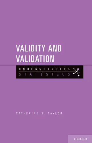 خرید و دانلود نسخه کامل کتاب Validity and validation