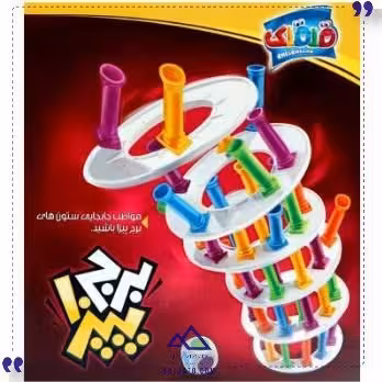 بازی فکری برج پیزا مدل قلقلک کد M10750