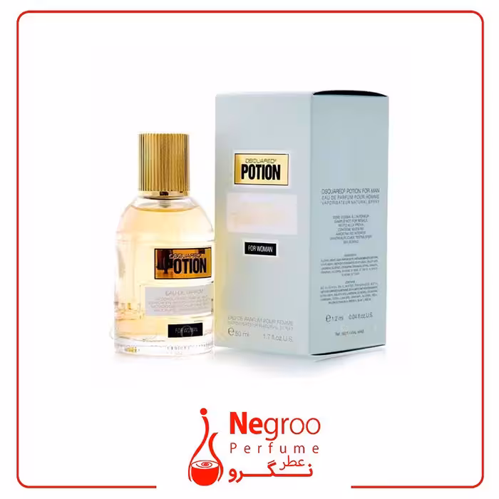 عطر ادکلن دسکوارد پوشن زنانه 100 میل