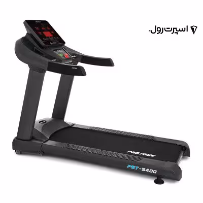 تردمیل پروتئوس PST-5400