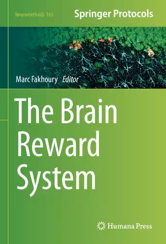 خرید و دانلود نسخه کامل کتاب The Brain Reward System