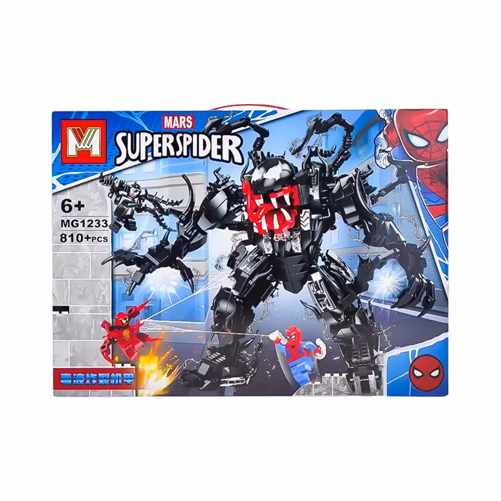 لگو اسپایدرمن طرح ونوم 810 قطعه کد NO.mg1233