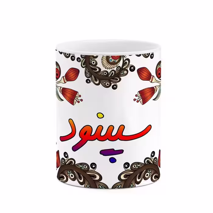 خرید ماگ-لیوان    اسم سپینود  سنتی گل و بته کد mgh45570