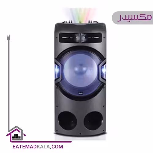 اسپیکر بلوتوثی مکسیدر مدل JS15B11