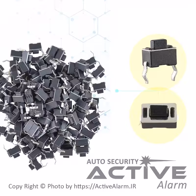 قیمت شاسی ریموت نوع DB (پایه‌دار‌بلند)