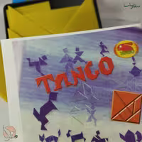 اسباب بازی تانگو