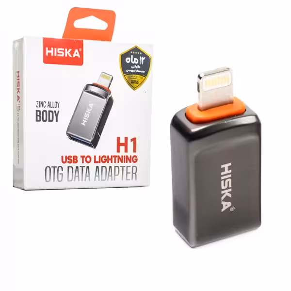 مبدل USB 3.0 OTG به لایتنینگ هیسکا