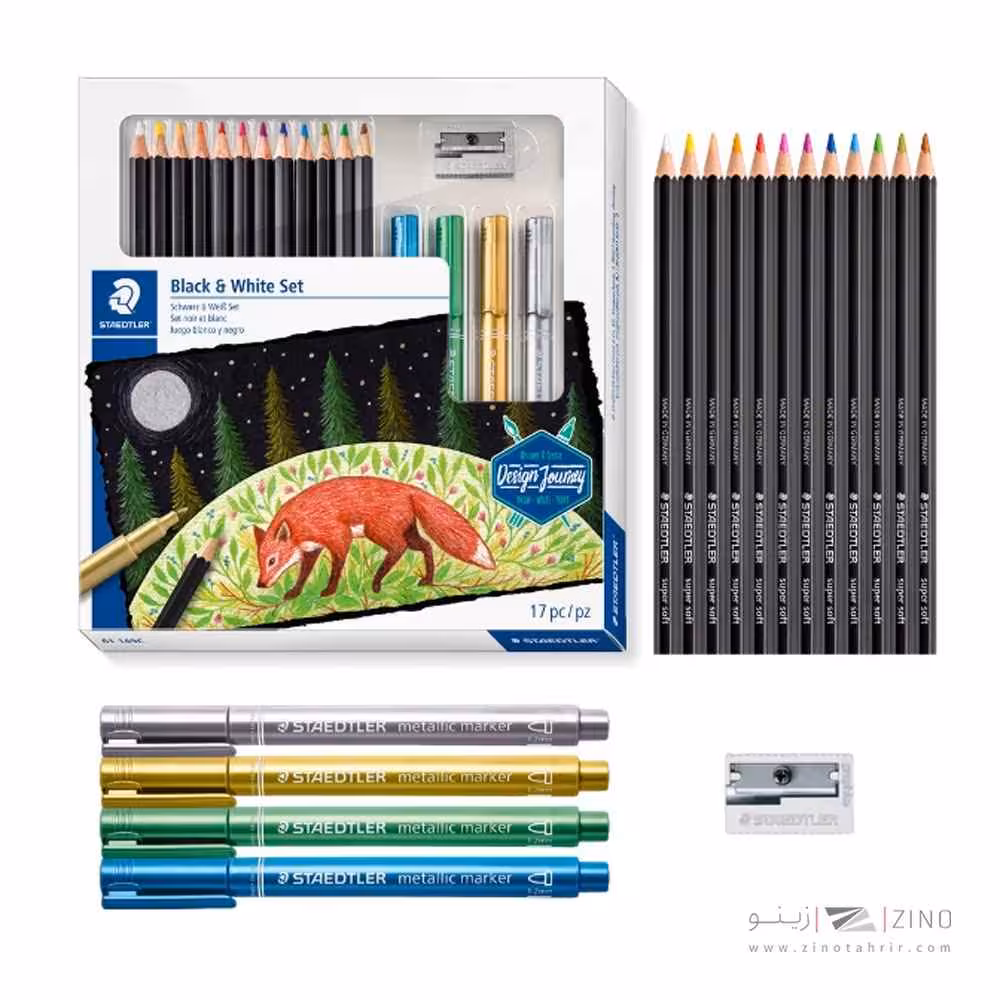 ست طراحیBlack&White استدلر کد61149C