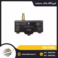 میکروسوئیچ TRS 1305 مدل MB-15BO