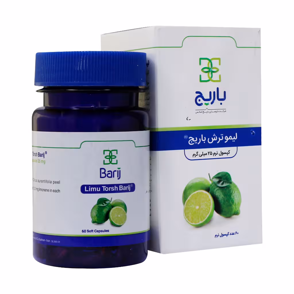 باریج اسانس کپسول نرم لیمو ترش 25 میلی گرم 60 عددی