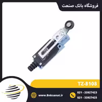 لیمیت سوئیچ غلطکی طرح CNTD مدل TZ-8108