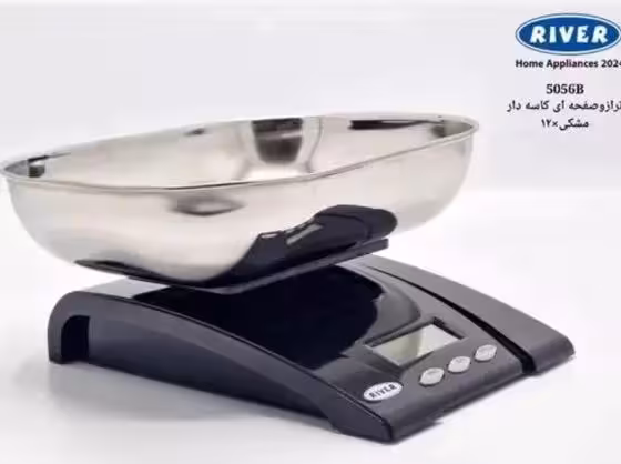 ترازوی آشپزخانه صفحه ای کاسه دار مشکی ریور کد 5056B