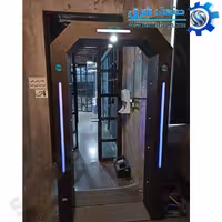 گیت ضدعفونی کننده Clean Tech