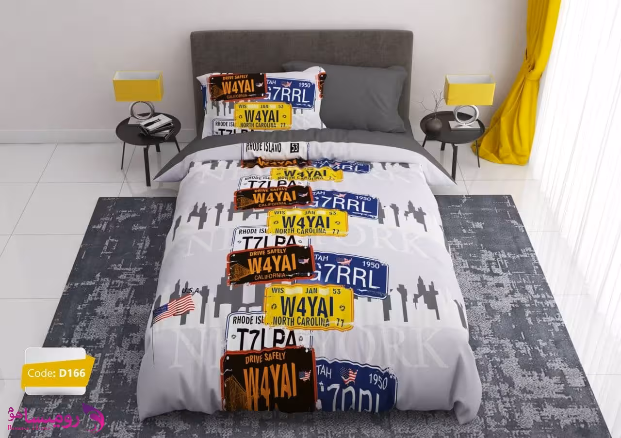 قیمت و خرید سرویس روتختی طرح پلاک یک نفره برند ترکسان کد d166