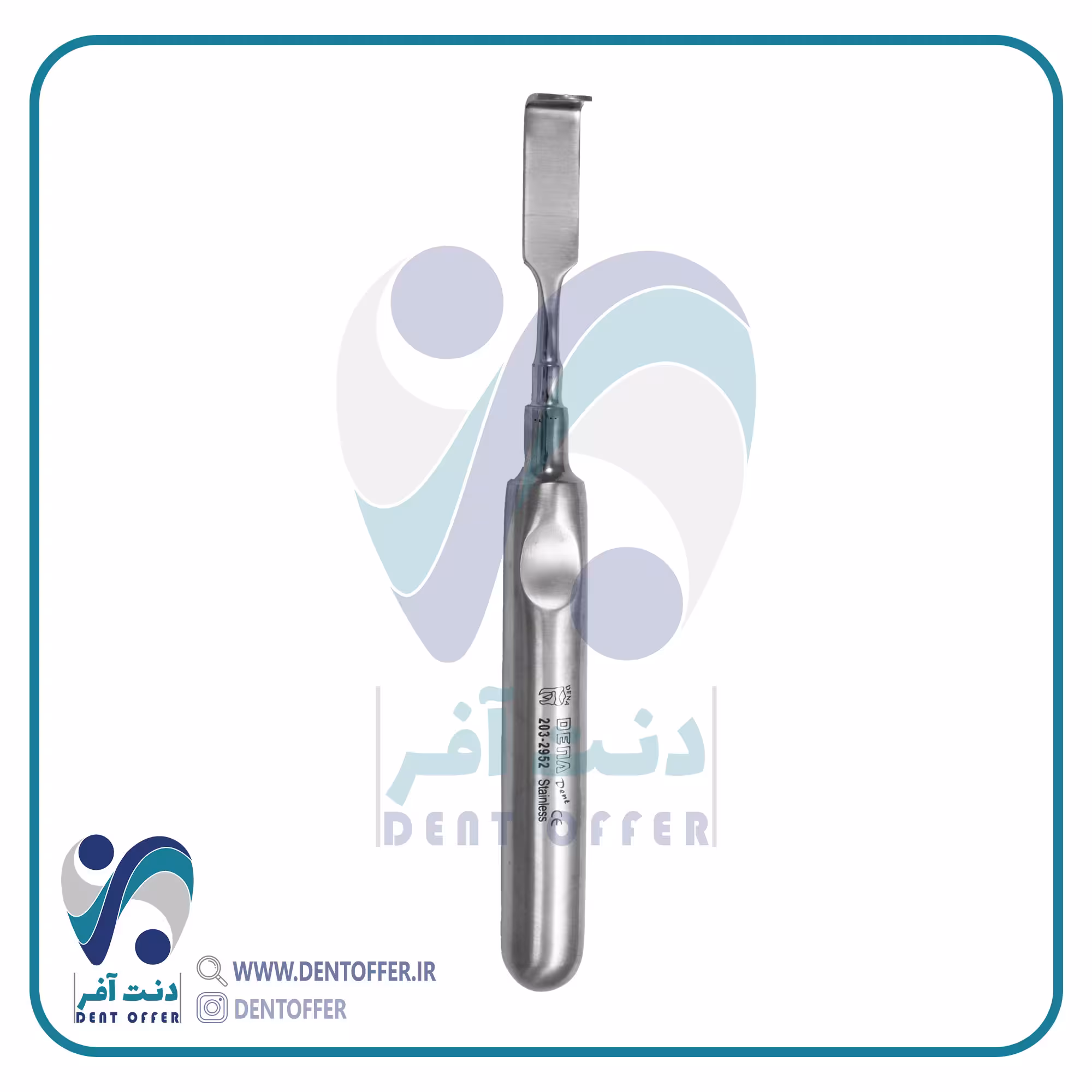 رترکتور 90درجه برند دنا پویا