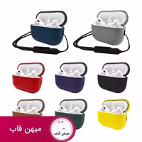 کاور ایرپاد Kzdoo کی زد دو Lux Craft Airpod Landyard - کد (89948)
