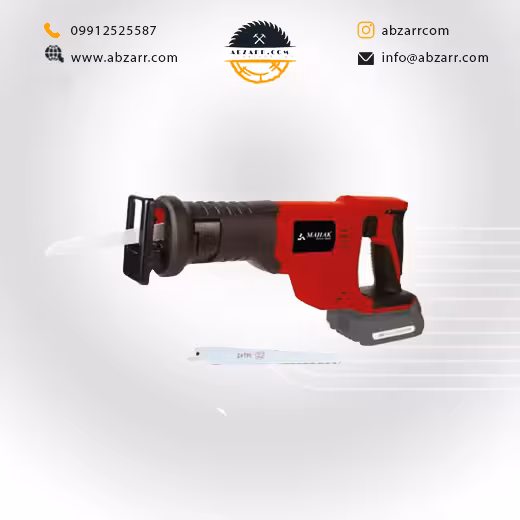 اره افقی بر شارژی دور متغیر محک مدل AP-20 LI (( اقساط یک ساله ))