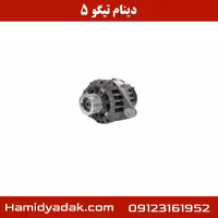 دینام تیگو 5