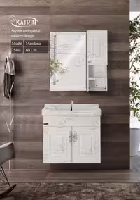 روشویی کابینتی کاترین مدل ماندانا(ارسال رایگان)
