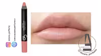 رژ لب مدادی مات گلدن رز کرایون Golden Rose Crayon شماره 22