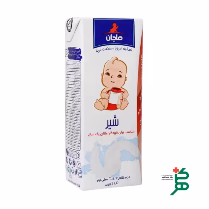 شیر کم چرب ماجان کاله مناسب کودکان بالای یک سال