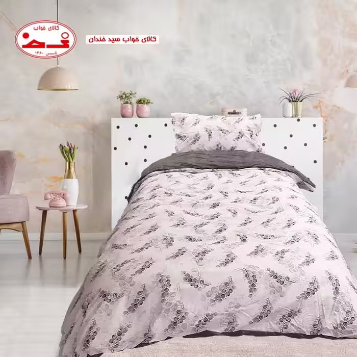 سرویس روتختی یک نفره ملیکا