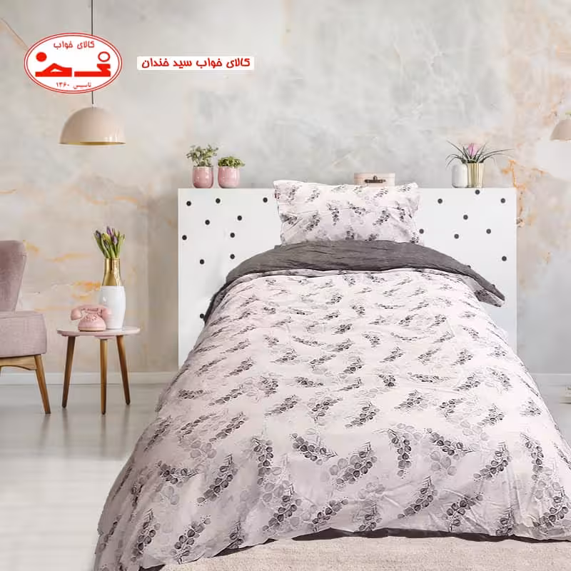 سرویس روتختی یک نفره ملیکا