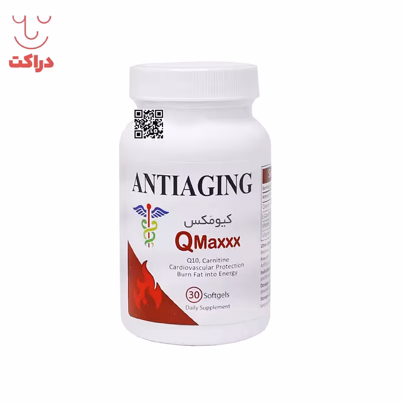 سافت ژل کیومکس آنتی ایجینگ