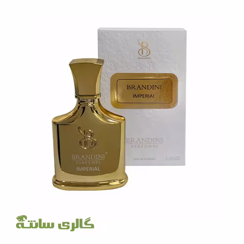 ادو پرفیوم مردانه امپریال IMPERIAL برندینی BRANDINI حجم 33 میل