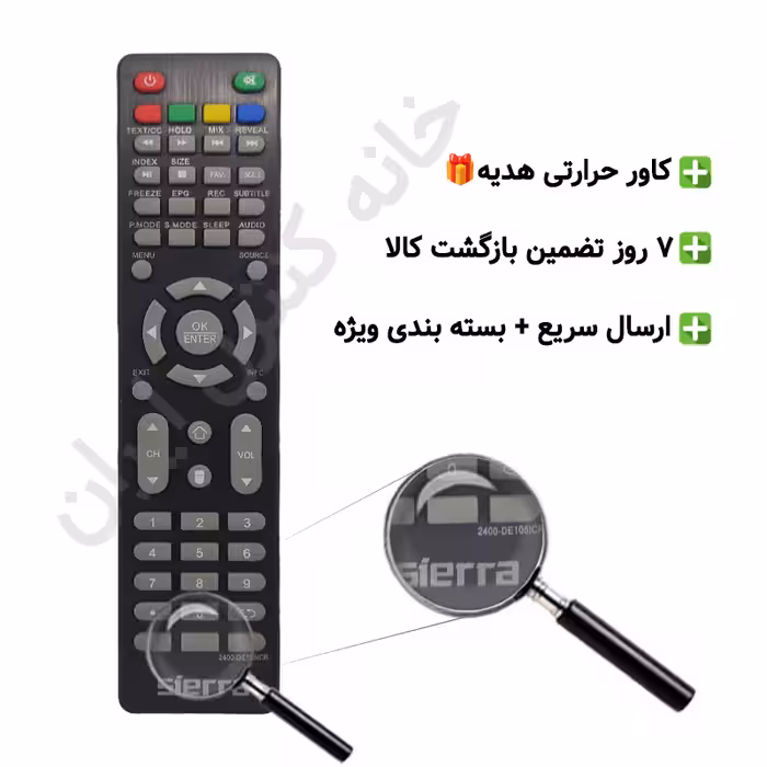 کنترل تلویزیون ال ای دی سیرا مدل DE105ICR-2400