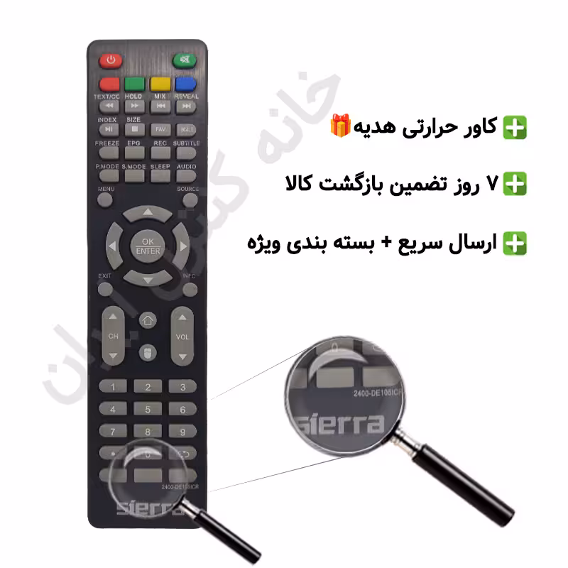 کنترل تلویزیون ال ای دی سیرا مدل DE105ICR-2400