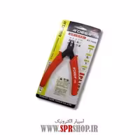 کف چین RDEER RT-109B