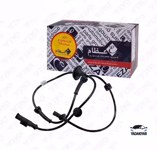 سنسور ABS جلو تیبا – عظام
