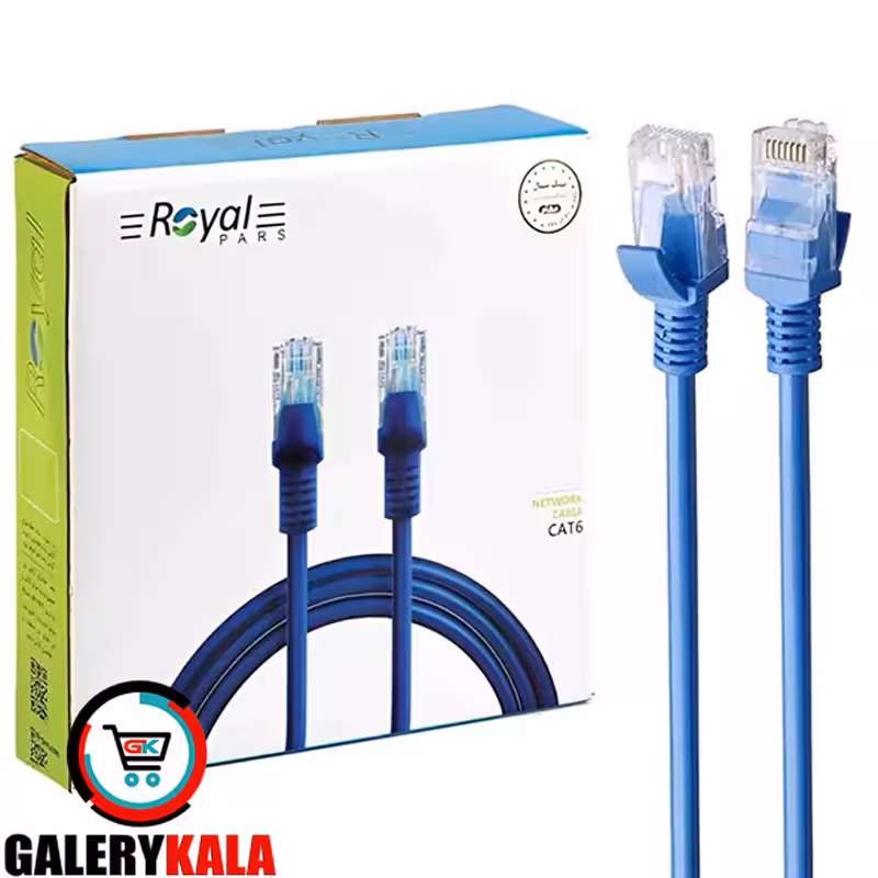 کابل شبکه CAT6 رویال به طول 20 متر