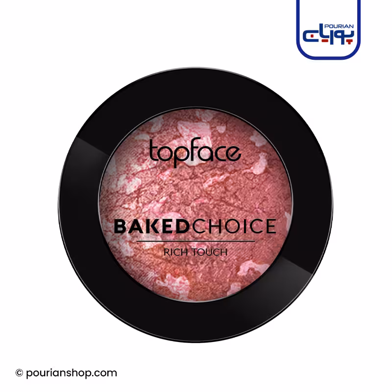 رژگونه تراکوتا بک چویس تاپ فیس