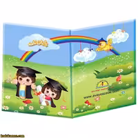 لوح پیش دبستانی سه بعدی ( برجسته ) کتابی کد 61